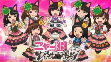 Yo-kai Watch AKB48 collaboration