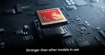 Samsung Galaxy S26 Ultra