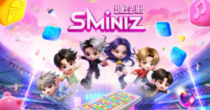 SMiniZ mobile SEA launch