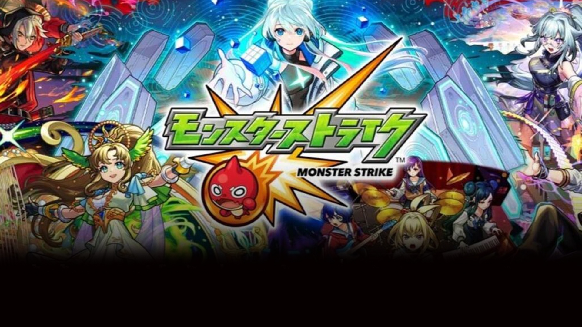 Monster Strike creator gacha spending