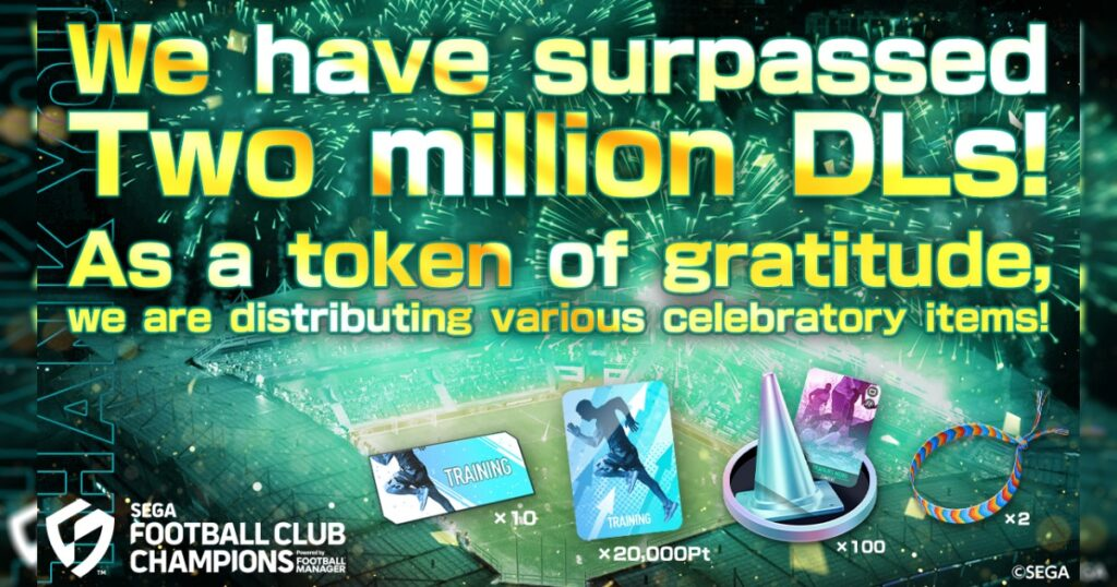 SEGA Football Club Champions 2026